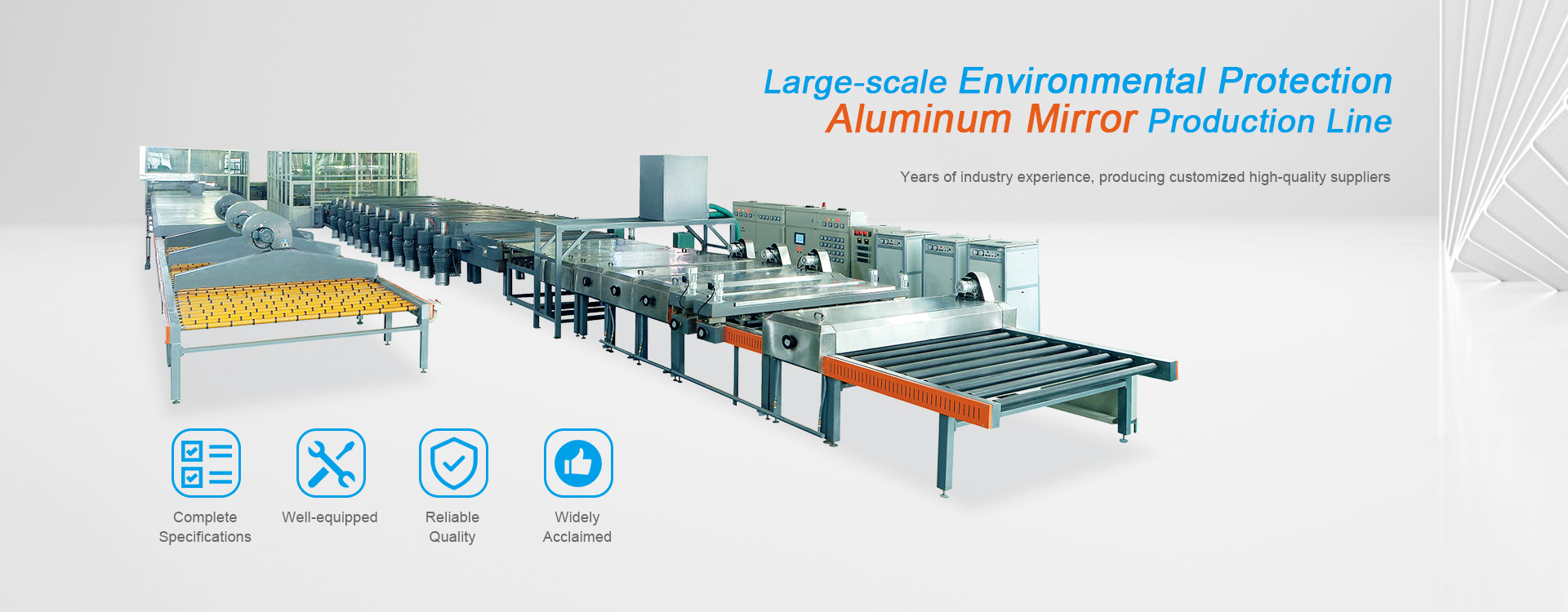 Aluminum Mirror Vacuum Coating Machine ຜູ້ຜະລິດ